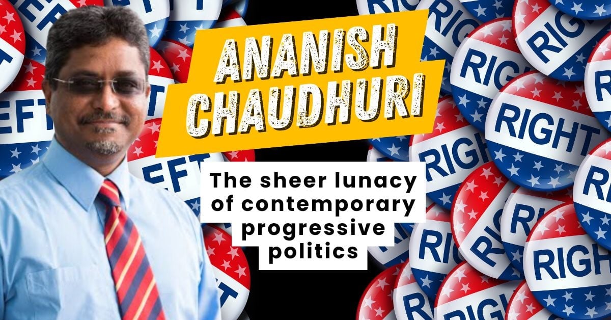 Blog- Ananish Chaudhuri