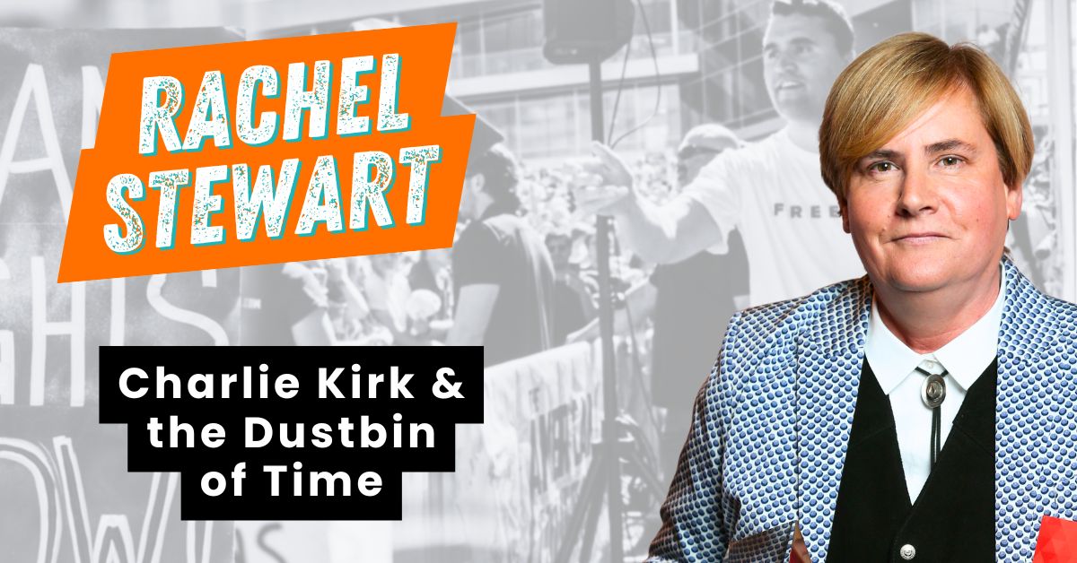 Blog-Rachel_Stewart_E23